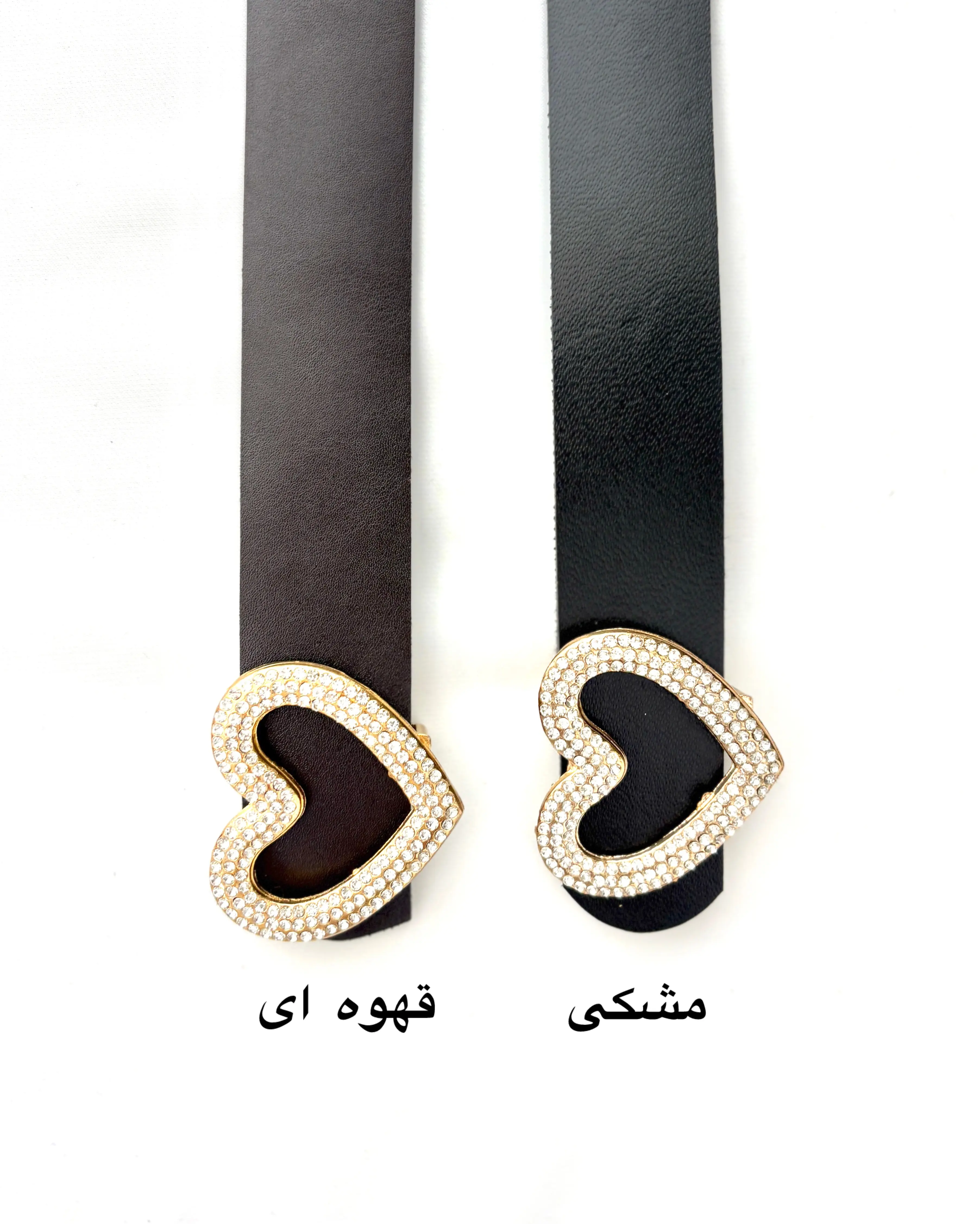 کمربند قلبی دورو